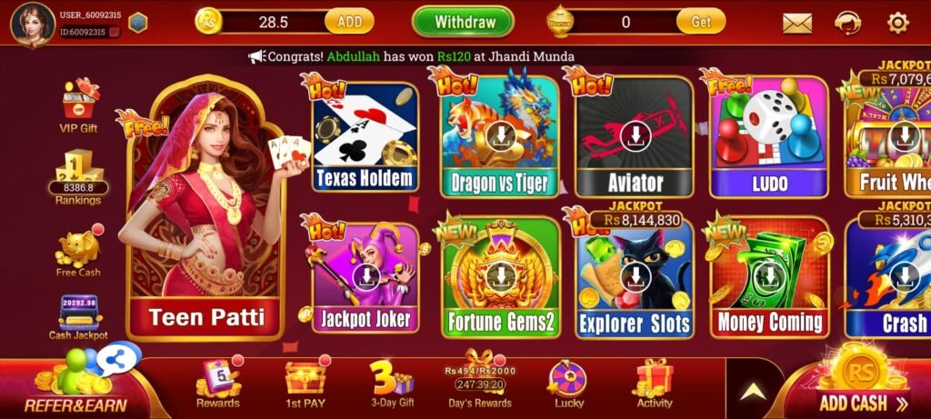 A2 game